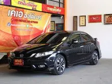 2015 Honda CIVIC 1.8 FB (ปี 12-16) ES Sedan