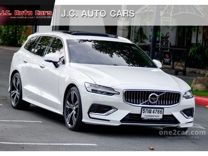 2020 Volvo V60 T8 Inscription Wagon