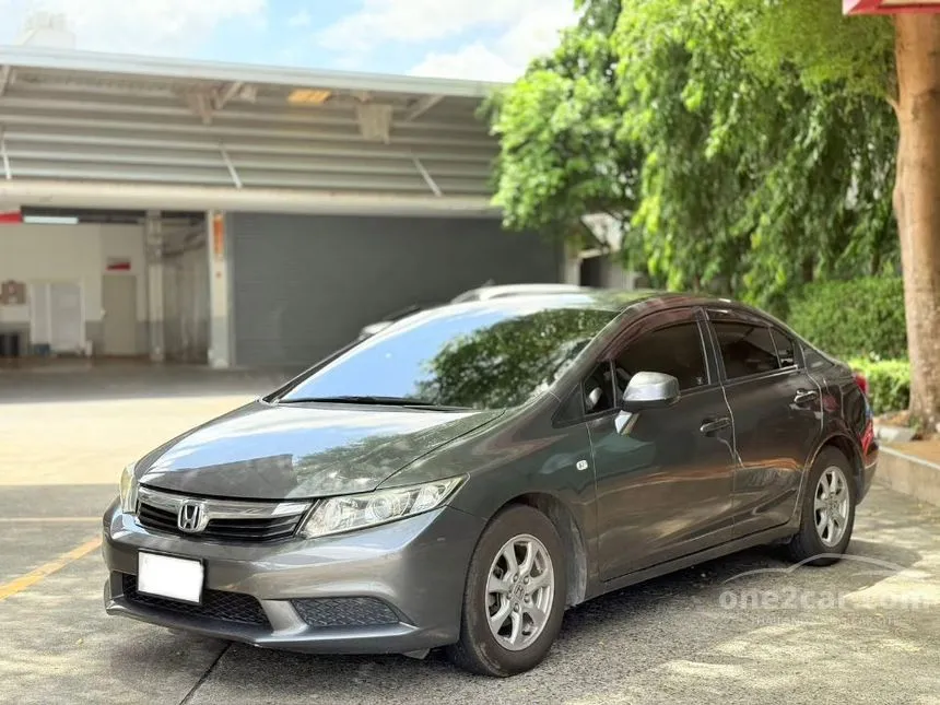 2012 Honda CIVIC S Sedan