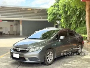2012 Honda CIVIC 1.8 S Sedan