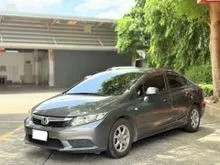 2012 Honda CIVIC 1.8 FB (ปี 12-16) S Sedan