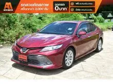 2020 Toyota CAMRY 2.5 (ปี 18-24) Hybrid Premium Sedan