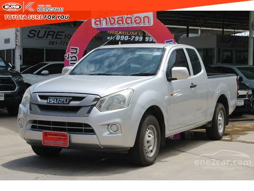 2017 Isuzu D-Max S Pickup