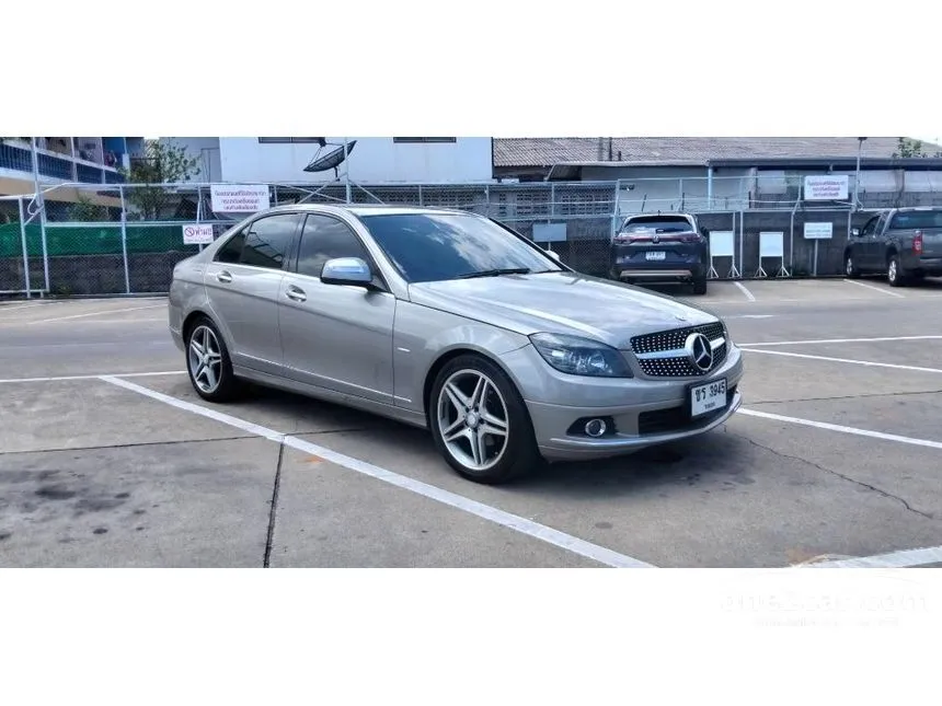 2008 Mercedes-Benz C200 Kompressor Avantgarde Sedan