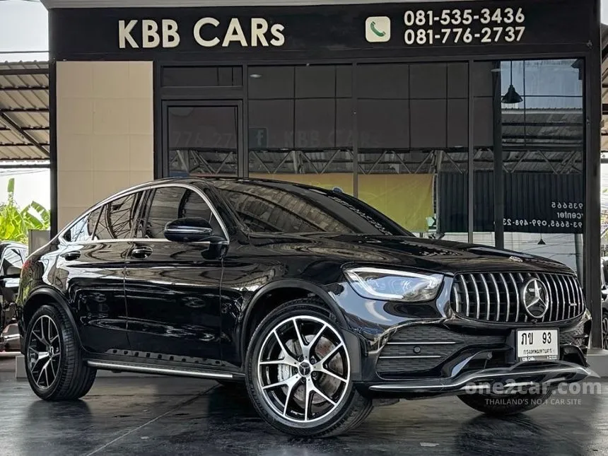 2021 Mercedes-Benz GLC43 AMG 4MATIC Coupe