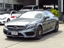2018 Mercedes-Benz C250 2.0 W205 (ปี 14-19) AMG Dynamic Coupe AT