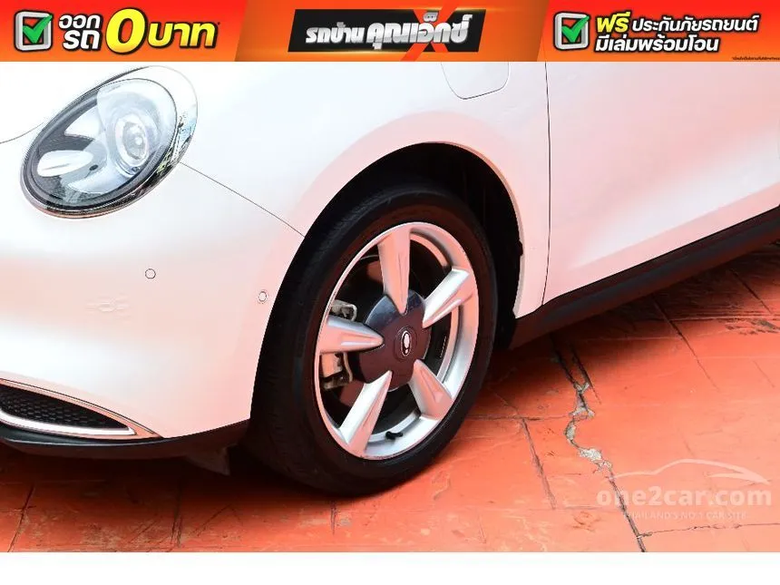 2024 ORA Good Cat 500 Ultra Hatchback
