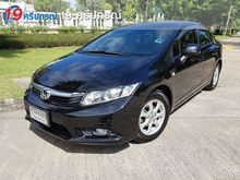 2012 Honda Civic 1.8 FB (ปี 12-16) S i-VTEC Sedan AT