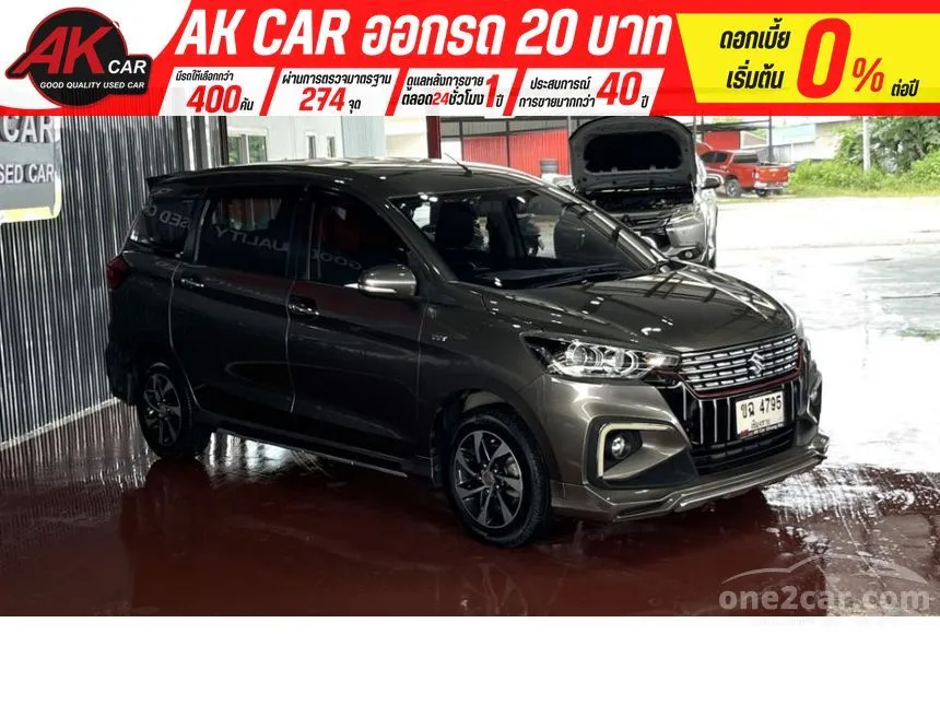 2020 Suzuki ERTIGA GX Wagon