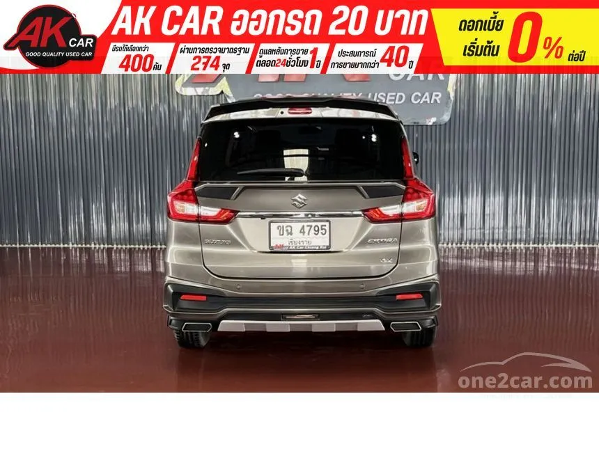 2020 Suzuki ERTIGA GX Wagon