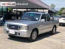 2004 Ford Ranger 2.5 OPEN CAB (ปี 03-05) XL Pickup