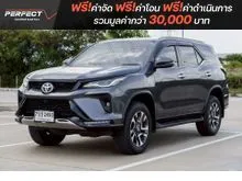 2023 Toyota FORTUNER 2.4 (ปี 15-25) Legender SUV