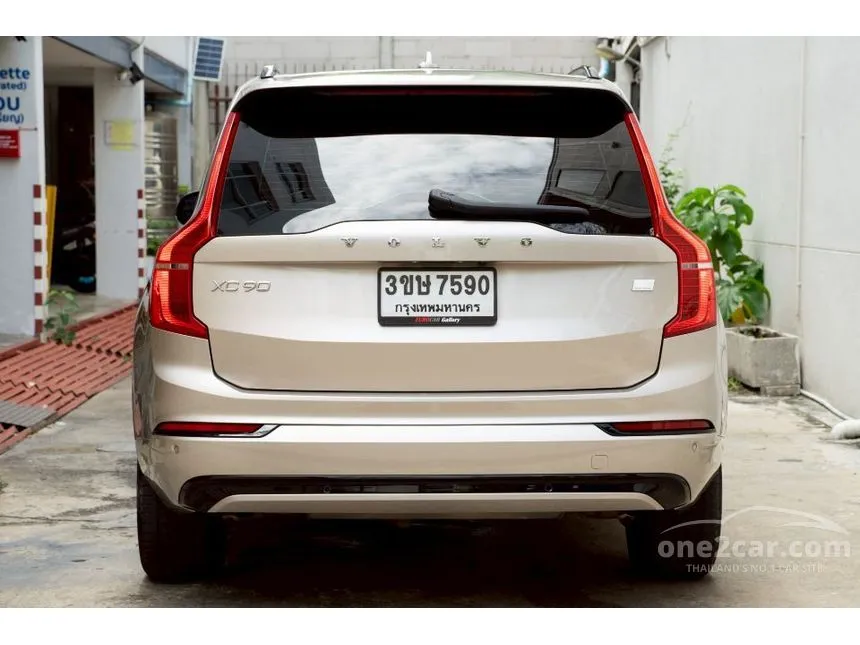 2023 Volvo XC90 Recharge Plus Dark T8 SUV
