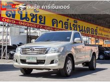 2013 Toyota Hilux Vigo 2.7 CHAMP SINGLE (ปี 11-15) J Pickup MT