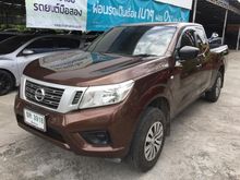 2016 Nissan NP 300 Navara 2.5 KING CAB S Pickup MT