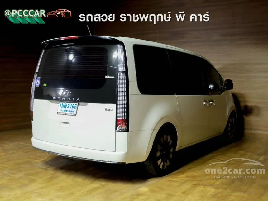 2022 Hyundai Staria Premium Van