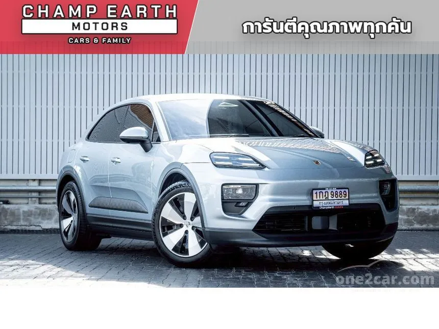 2026 Porsche MACAN Electric SUV