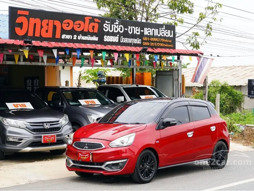 2019 Mitsubishi MIRAGE Limited Edition Hatchback