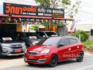 2019 Mitsubishi MIRAGE 1.2 Limited Edition Hatchback