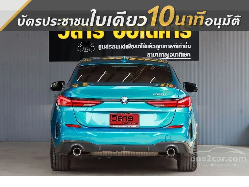 2021 BMW 220i Gran M Sport Coupe