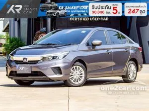 2021 Honda City 1.0 V Sedan