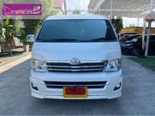 2019 Toyota Ventury 2.7 (ปี 05-16) V Van