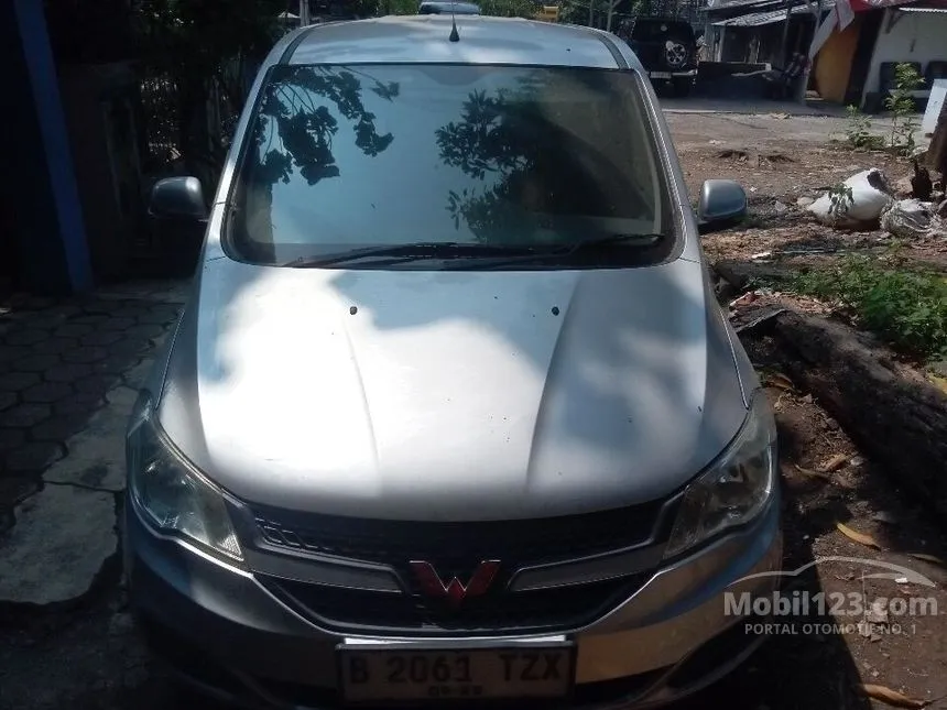 2018 Wuling Confero Wagon