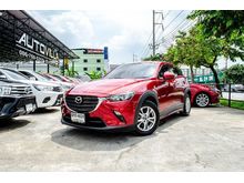 2019 Mazda CX-3 2.0 (ปี 15-19) C SUV