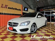 2016 Mercedes-Benz CLA250 AMG 2.0 W117 (ปี 14-18) Dynamic Coupe AT
