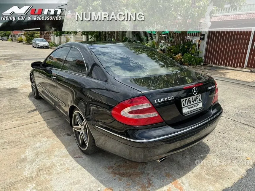 2005 Mercedes-Benz CLK200 Kompressor Avantgarde Coupe