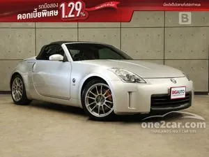 2011 Nissan 350Z 3.5 Convertible