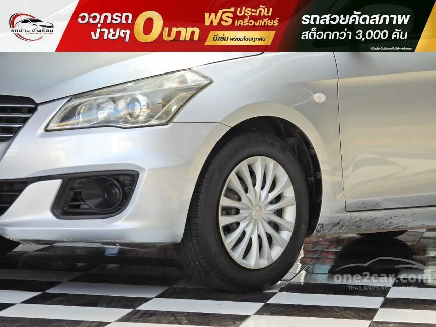 2017 Suzuki Ciaz GL Sedan