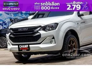 2025 Isuzu D-MAX 1.9 S Space Cab Pickup