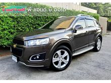2016 Chevrolet Captiva 2.0 (ปี 11-16) LTZ SVP SUV AT