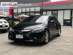 2011 Honda CIVIC 1.8 S Sedan