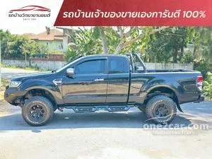 2018 Ford RANGER 2.2 XLT Open Cab Hi-Rider Pickup
