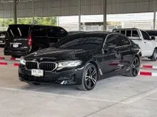 2021 BMW 530e 2.0 G30 (ปี 17-22) Elite Sedan