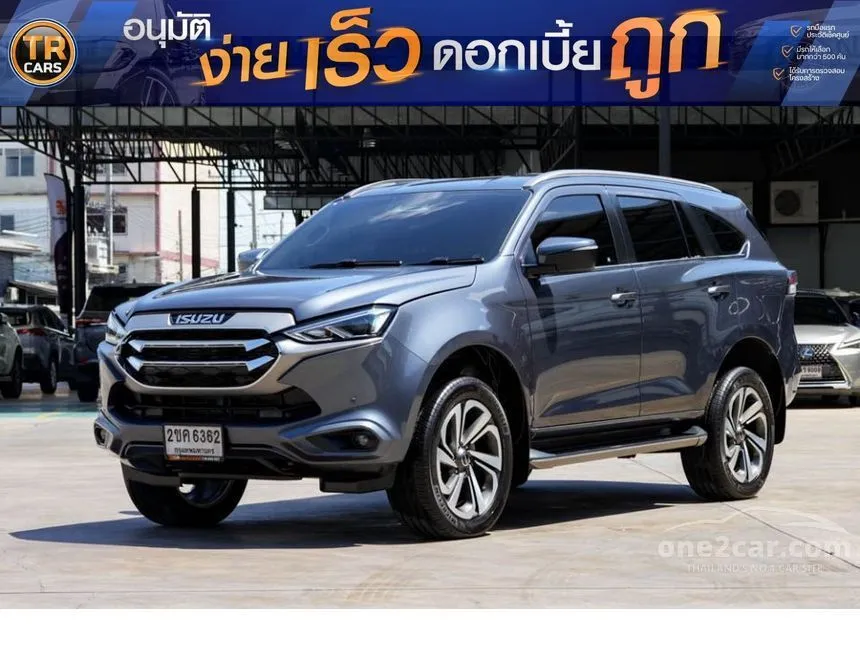 2021 Isuzu MU-X Ultimate SUV