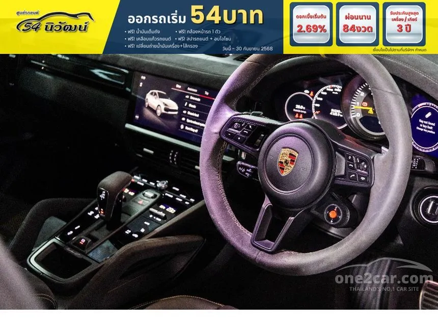 2022 Porsche CAYENNE Turbo GT SUV