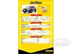 2014 Subaru XV 2.0 SUV