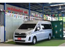 2022 Toyota Commuter 2.8 (ปี 19-30) Van