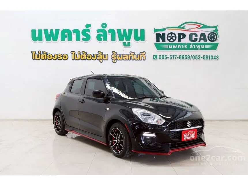 2023 Suzuki SWIFT GL Hatchback