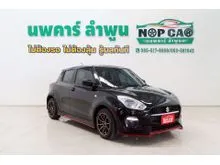 2023 Suzuki SWIFT 1.2 (ปี 18-25) GL Hatchback