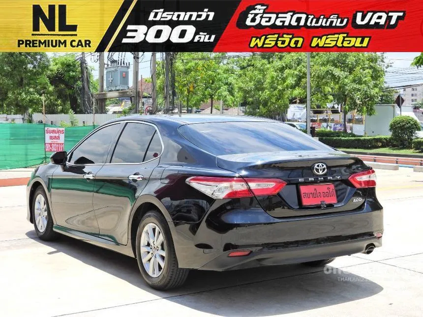 2020 Toyota Camry G Sedan