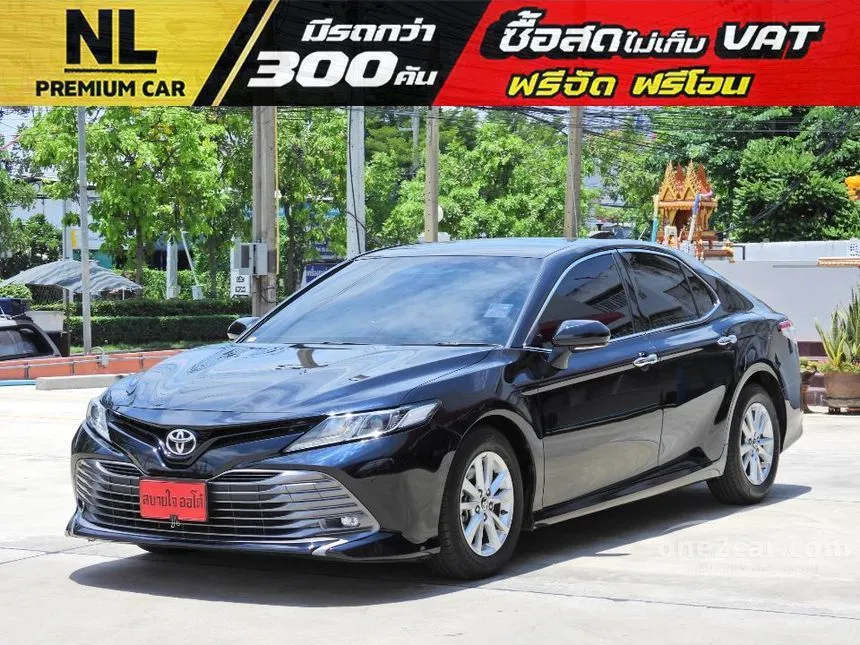 2020 Toyota Camry G Sedan