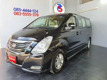 2014 Hyundai H-1 2.5 (ปี 08-17) Elite Van AT