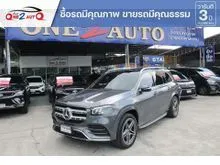 2022 Mercedes-Benz GLS350 2.9 d AMG Premium SUV