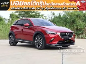 2022 Mazda CX-3 2.0 Comfort SUV