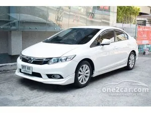 2013 Honda CIVIC 1.8 E Sedan