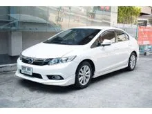 2013 Honda CIVIC 1.8 FB (ปี 12-16) E Sedan